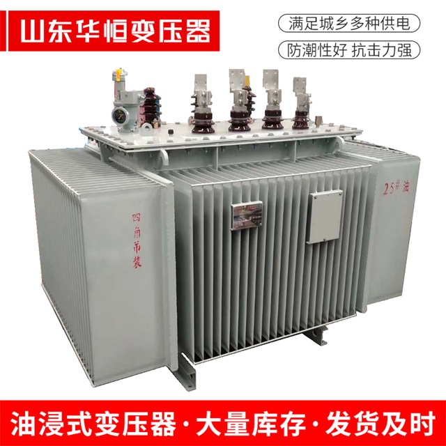 S13-10000/35湟中湟中湟中电力变压器厂家