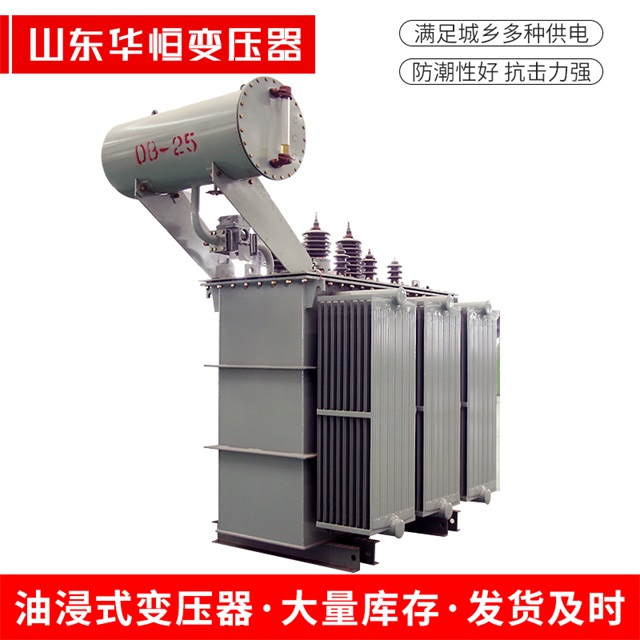 S11-10000/35湟中湟中湟中电力变压器厂家